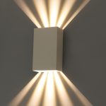 Фасадный светильник Arte Lamp ALGOL A5640AL-2WH — изображение 2