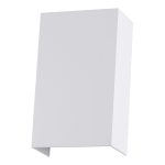 Фасадный светильник Arte Lamp ALGOL A5640AL-2WH