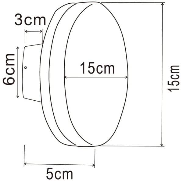 Фасадный светильник Arte Lamp AMSTERDAM A1212AL-1BK — изображение 3