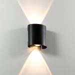 Фасадный светильник Arte Lamp BOSTO A3122AL-2BK — изображение 2