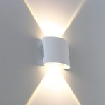 Фасадный светильник Arte Lamp BOSTO A3122AL-2WH — изображение 2