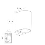Фасадный светильник Arte Lamp COMPASS A3102AL-1BK — изображение 4