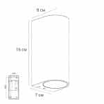 Фасадный светильник Arte Lamp COMPASS A3102AL-2BK — изображение 4