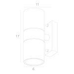 Фасадный светильник Arte Lamp MISTERO A3302AL-2WH — изображение 3