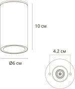 Фасадный светильник Arte Lamp MISTERO A3302PF-1BK — изображение 2