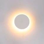 Фасадный светильник Arte Lamp NIMBO A4506AL-1WH — изображение 2