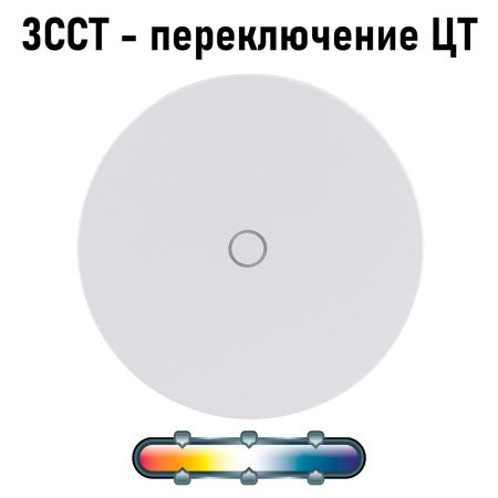 Фасадный светильник Arte Lamp NIMBO A4506AL-1WH