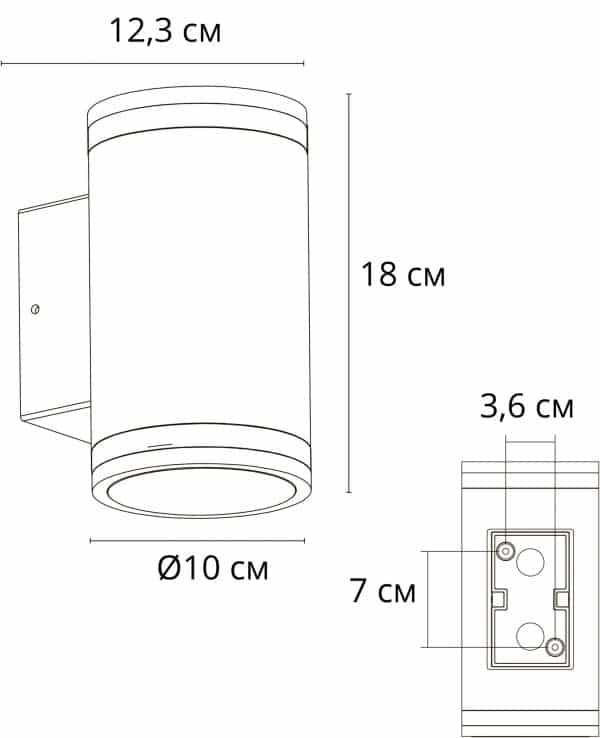 Фасадный светильник Arte Lamp NUNKI A1910AL-2BK — изображение 2