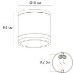 Фасадный светильник Arte Lamp NUNKI A1910PF-1BK — изображение 2