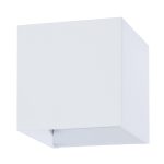 Фасадный светильник Arte Lamp RULLO A1414AL-1WH