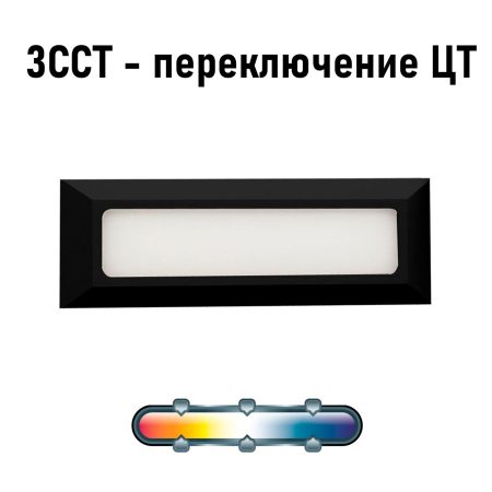 Фасадный светильник Arte Lamp TIPICO A1505AL-1BK