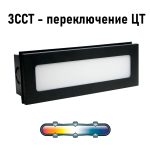 Фасадный светильник Arte Lamp TIPICO A1505IN-1BK