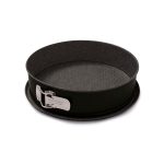 Форма для выпекания разъемная 26 см. Guardini