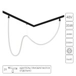 Гибкий неон Arte Lamp LOOP для магнитных трековых систем OPTIMA