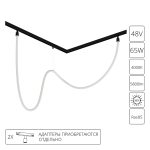 Гибкий неон Arte Lamp LOOP для магнитных трековых систем OPTIMA