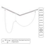 Гибкий неон Arte Lamp LOOP для магнитных трековых систем OPTIMA