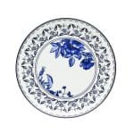 Homefeel Тарелка обеденная 10.5''