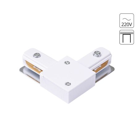 Коннектор для шинопровода Arte Lamp TRACK ACCESSORIES A120233L