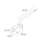 Коннектор для ввода питания Arte Lamp RAPID-ACCESSORIES A615106 — изображение 4