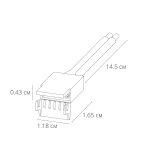 Коннектор для ввода питания Arte Lamp STRIP-ACCESSORIES A30-10-1CCT — изображение 4