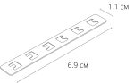 Коннектор прямой для магнитного шинопровода Arte Lamp EXPERT-ACCESSORIES A583006 — изображение 2