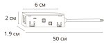 Коннектор-токопровод для шинопровода Arte Lamp LINEA-ACCESSORIES A481133 — изображение 2