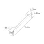 Коннектор токопроводящий Arte Lamp STRIP-ACCESSORIES A31-05-1CCT — изображение 4