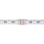 Коннектор токопроводящий Arte Lamp STRIP-ACCESSORIES A32-12-RGBW — изображение 4