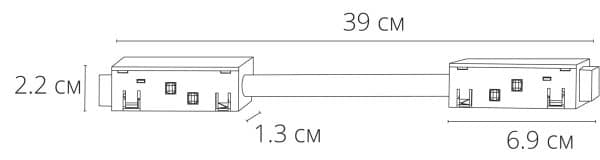 Коннектор токопроводящий гибкий Arte Lamp EXPERT-ACCESSORIES A590406 — изображение 2