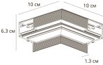 Коннектор угловой для встраиваемого шинопровода Arte Lamp LINEA-ACCESSORIES A489933 — изображение 2