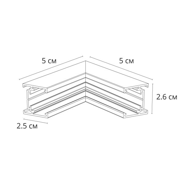 Коннектор угловой внутренний для  магнитного шинопровода Arte Lamp OPTIMA A740706 — изображение 2