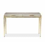 Консоль "Монтгомери"