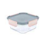 Контейнер для еды Built 0