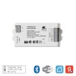 Контроллер двухканальный Arte Lamp SMART A70C-02CH-WF