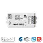 Контроллер одноканальный Arte Lamp SMART A70C-01CH-WF