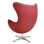 Кресло EGG STYLE CHAIR красный, натуральная кожа — изображение 4