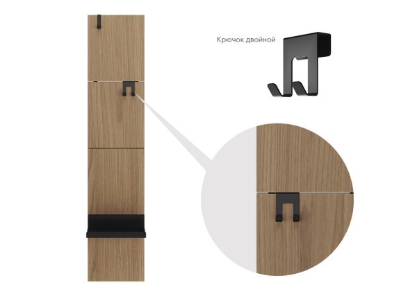 krjuchok-dvojnoj-dlja-veshalki-stripe-m-l-chernyj-2 Крючок двойной для вешалки Stripe M, L (черный) — изображение 3