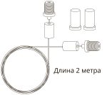 Кронштейн-подвес для магнитного шинопровода Arte Lamp LINEA-ACCESSORIES A481033 — изображение 2