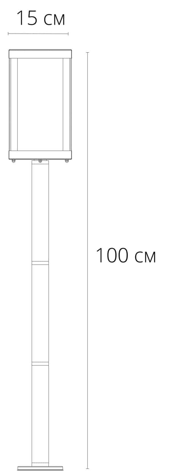 Ландшафтный светильник Arte Lamp BELFAST A4569PA-1BK — изображение 3