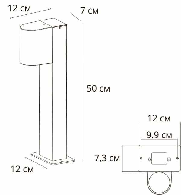 Ландшафтный светильник Arte Lamp COMPASS A3102FN-1BK — изображение 2