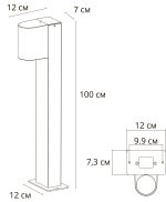 Ландшафтный светильник Arte Lamp COMPASS A3102PA-1BK — изображение 2