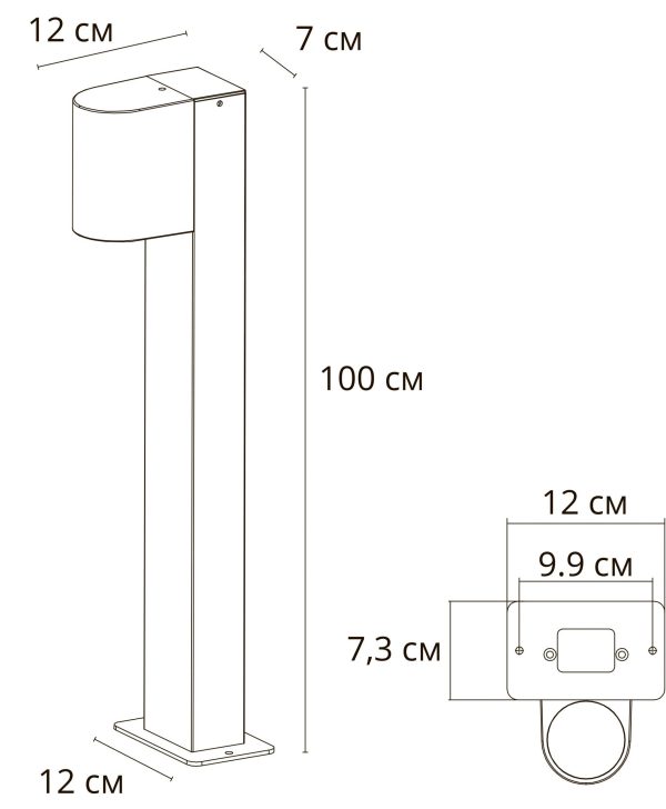 landshaftnyj-svetilnik-arte-lamp-compass-a3102pa-1bk-1 Ландшафтный светильник Arte Lamp COMPASS A3102PA-1BK — изображение 2