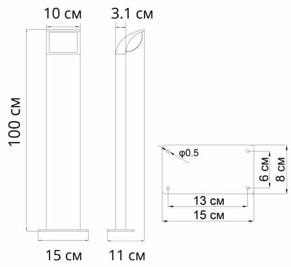 Ландшафтный светильник Arte Lamp METROPOLIS A1992PA-1BK — изображение 2