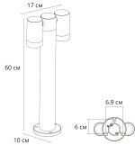 Ландшафтный светильник Arte Lamp MISTERO A3302PA-2BK — изображение 3