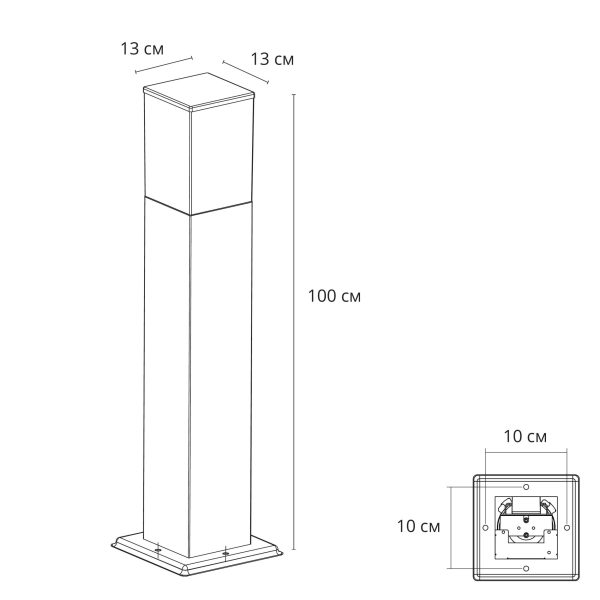 landshaftnyj-svetilnik-arte-lamp-plate-a3710pa-1bk-2 Ландшафтный светильник Arte Lamp PLATE A3710PA-1BK — изображение 3