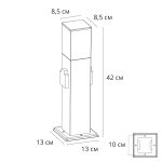 Ландшафтный светильник Arte Lamp PLATE A3711PA-1BK — изображение 2