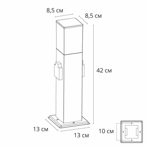Ландшафтный светильник Arte Lamp PLATE A3711PA-1BK — изображение 2