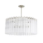 Люстра “Aзра” nickel