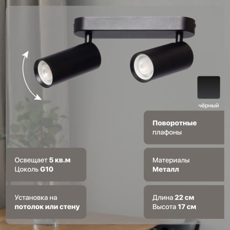 Люстра De Markt