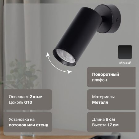 Люстра De Markt